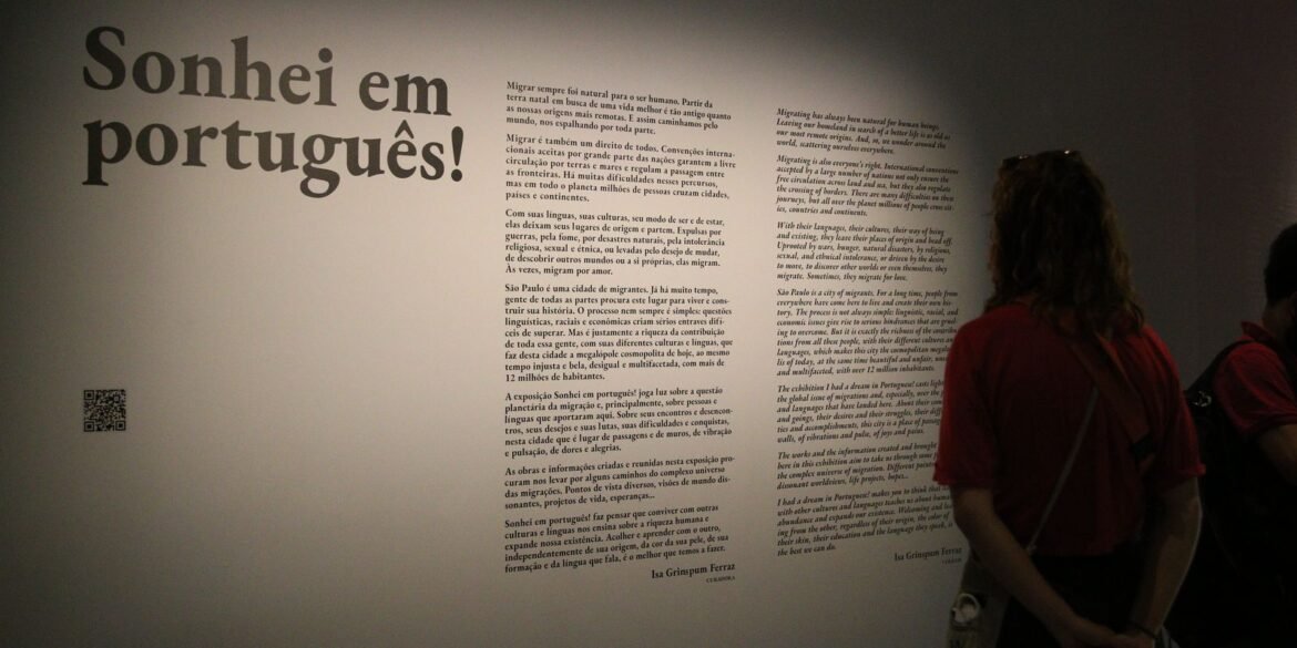celpe-bras:-inscricao-para-2a-edicao-do-exame-comeca-nesta-segunda